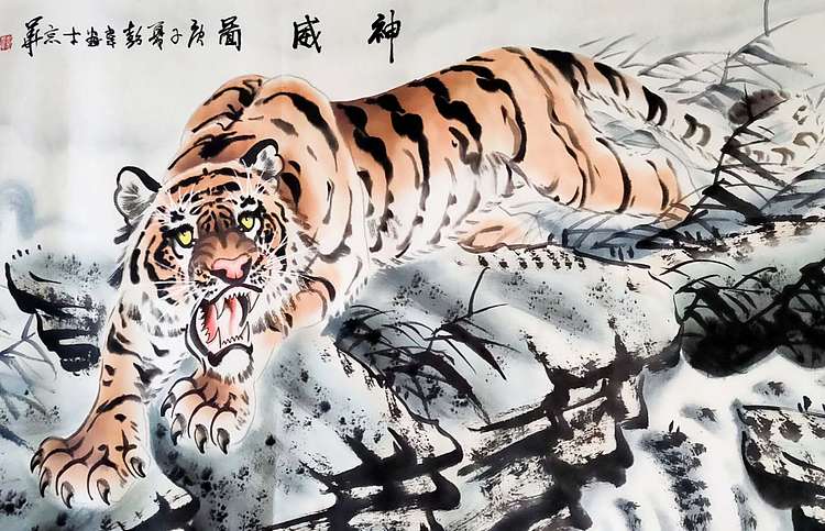 彭韦 国家一级美术师  中国陶瓷绘画艺术研究院院长《神威图》