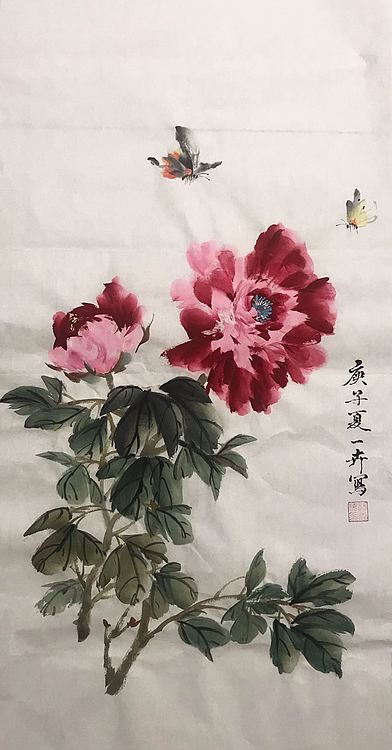 德州市美术家协会会员 杨春梅