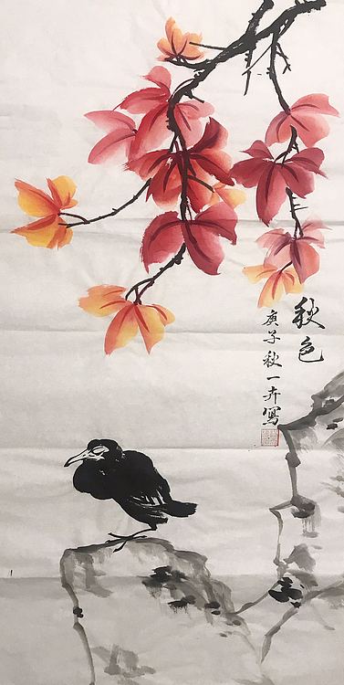 德州市美术家协会会员 杨春梅