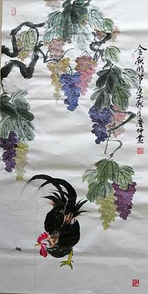 云翠山人 金秋时节