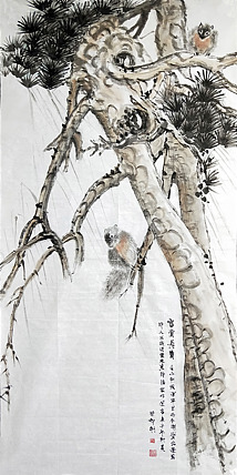 人大高研班 西安美协会员 来荣娜 花鸟  富贵长青