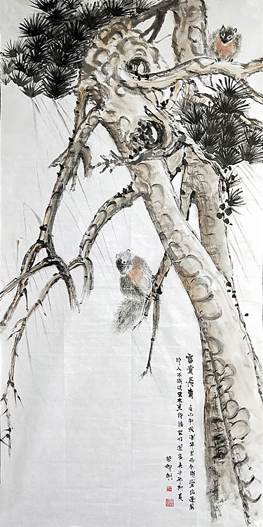 人大高研班 西安美协会员 来荣娜 花鸟  富贵长青