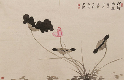 教授 研究员 博士 霍春阳研究会会员 吕一中
