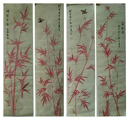 范彩君 山东德州美协会员,红竹祈福