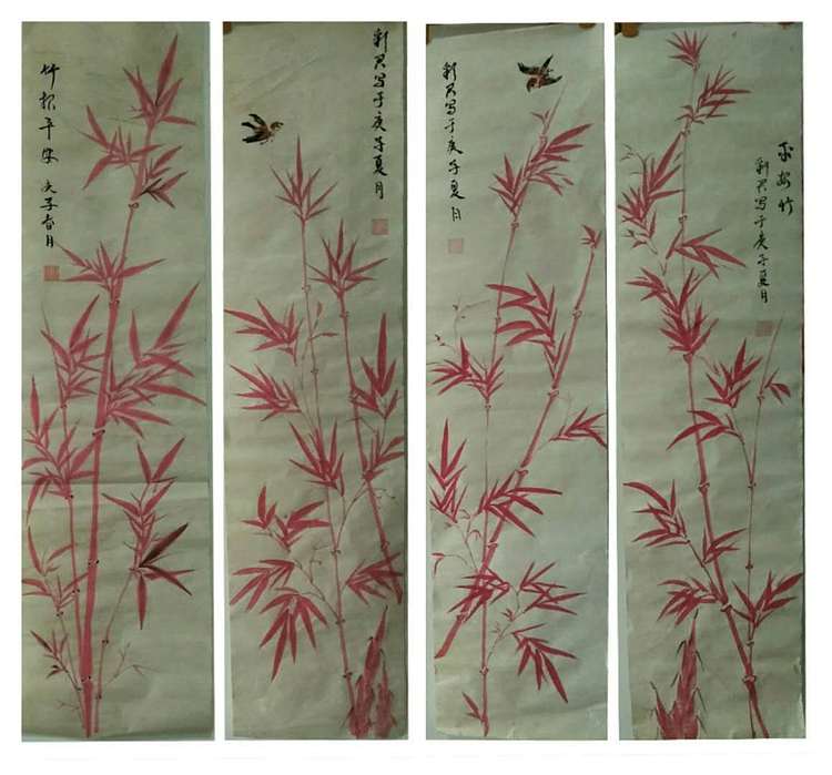 范彩君 山东德州美协会员,红竹祈福