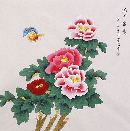 青年艺术家 秦霞 工笔国画