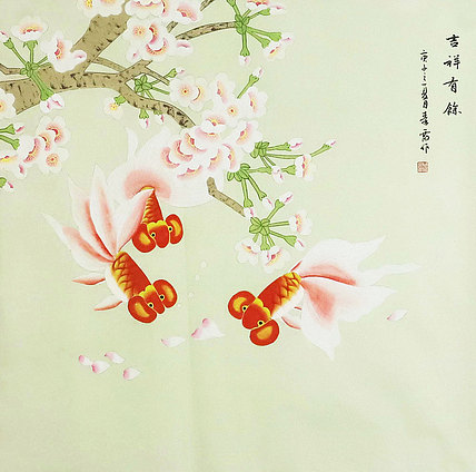 青年艺术家 秦霞 工笔国画