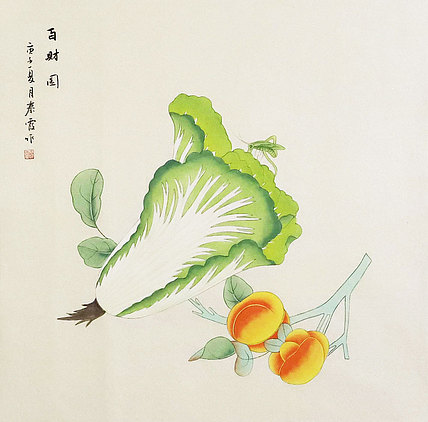 青年艺术家 秦霞 工笔国画