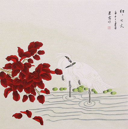 青年艺术家 秦霞 工笔国画