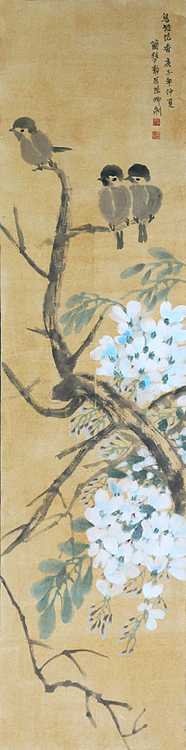 人大高研班 西安美协会员 来荣娜 花鸟 《鸟语花香》