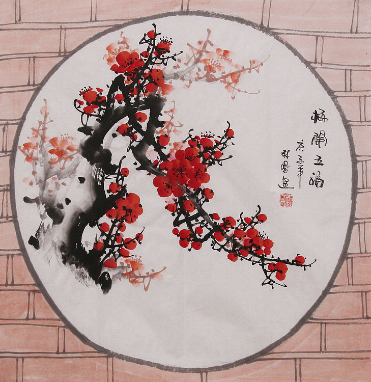 著名花鸟画家 朱秋凤 报春图