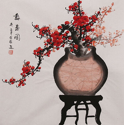 著名花鸟画家 朱秋凤 报春图