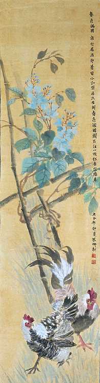 人大高研班 西安美协会员 来荣娜 花鸟 《 春色满园》