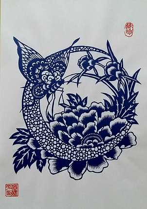 贺国平 《蝶恋花》