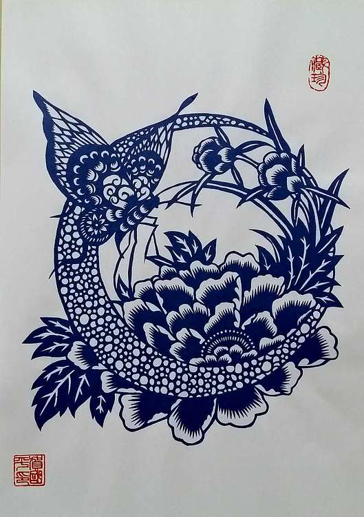 贺国平 《蝶恋花》