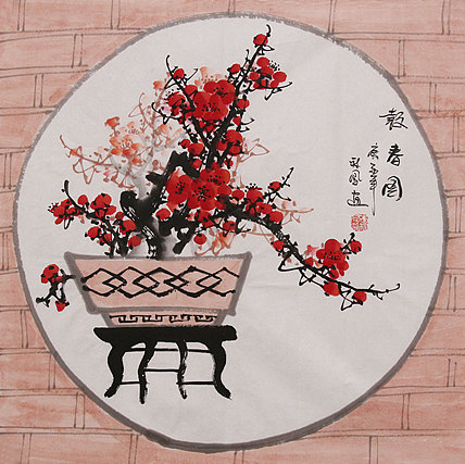 著名花鸟画家 朱秋凤 报春图