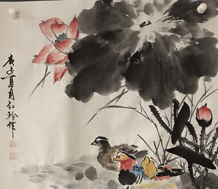 红玲 美协会员 红玲 荷清