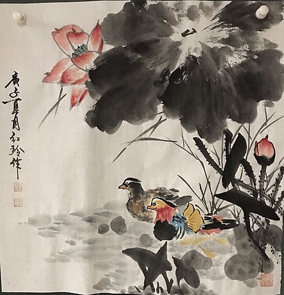 红玲 美协会员 红玲 荷清