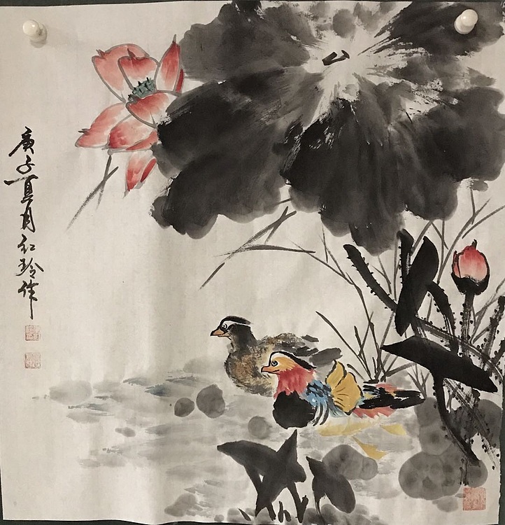 红玲 美协会员 红玲 荷清