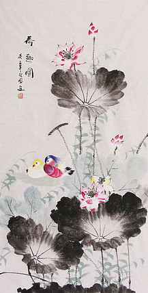 青年潜力艺术家 朱秋凤 荷塘清趣