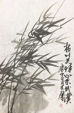 国家一级美术师，河北美院特聘教授，邯郸美协副主席 刘天英 花鸟  枝叶关情心系武汉