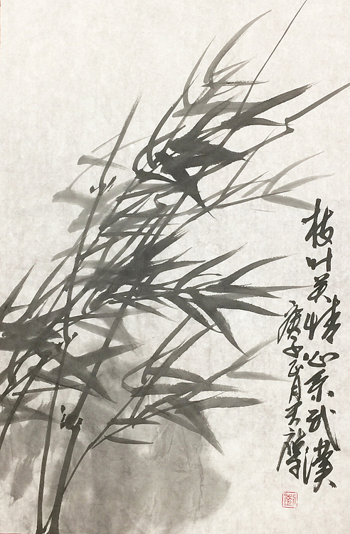 国家一级美术师，河北美院特聘教授，邯郸美协副主席 刘天英 花鸟  枝叶关情心系武汉