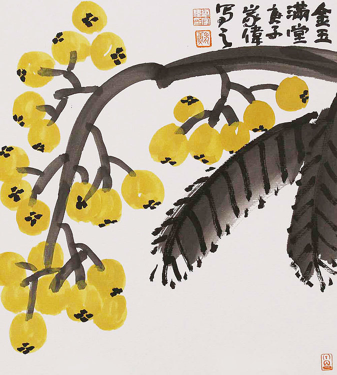 中国美协会员，中国艺术研究院研究员，臧家伟 国画 花鸟