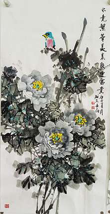 国家一级美术师 王长纯（长存）