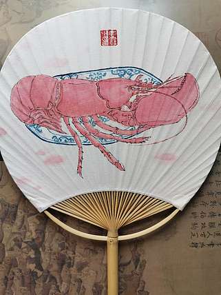 雨霞 团扇
