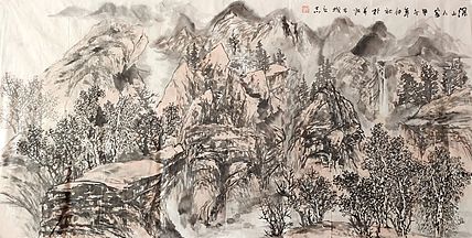 山西美术家协会会员 范立志 四尺山水 0813-004