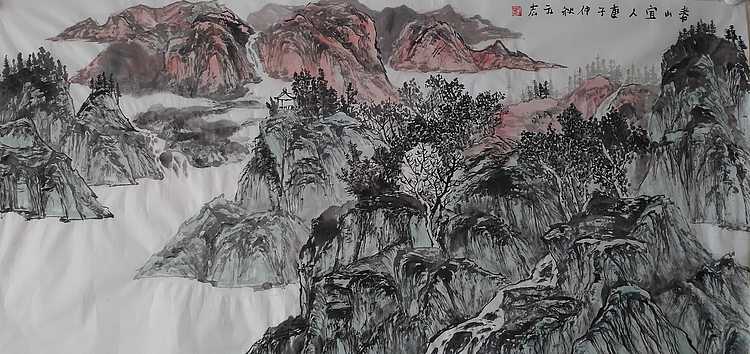 山西美术家协会会员 范立志 四尺山水 0813-005