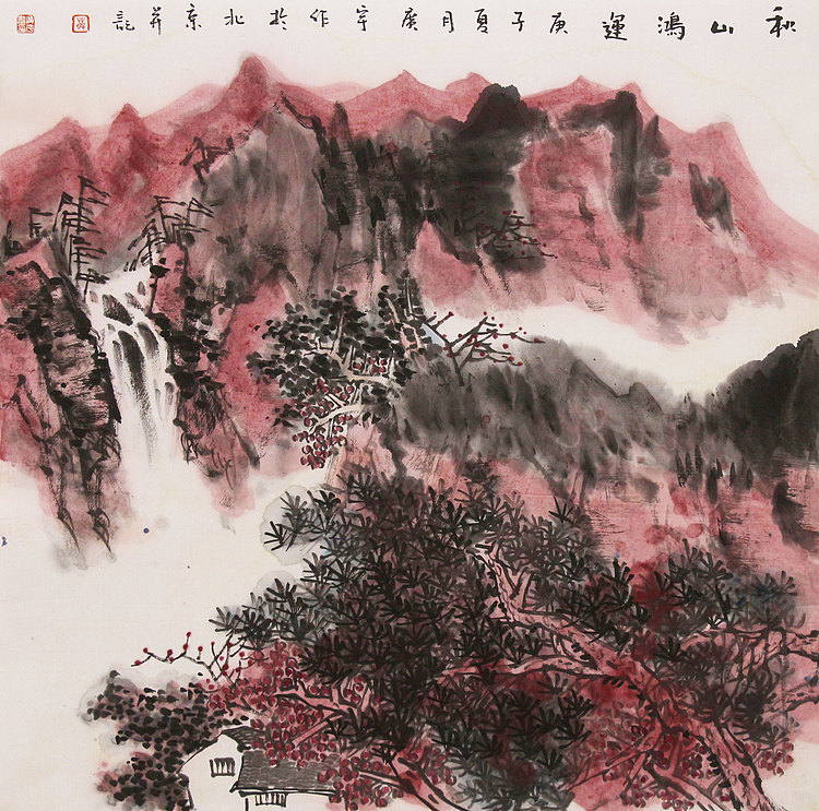 中美协山河画会创作员，满维起工作室画家 薛广宇 精品山水