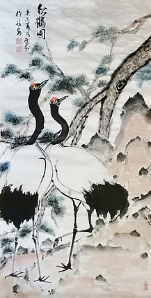 长安于右任书画艺术研究院副院长 吕选利 仙鹤