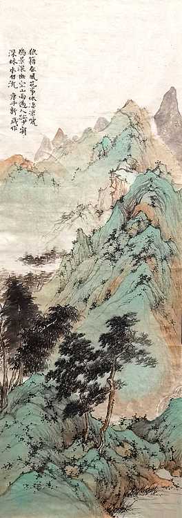 青年新锐 刘毅 精品青绿山水
