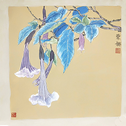 人大高研班 西安美协会员 来荣娜 花鸟 曼陀罗花