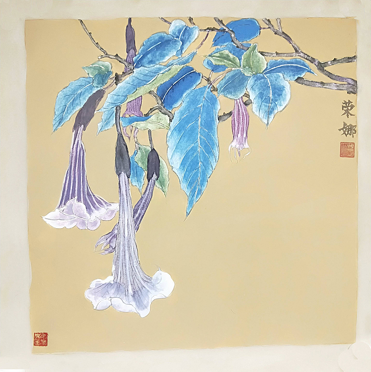 人大高研班 西安美协会员 来荣娜 花鸟 曼陀罗花