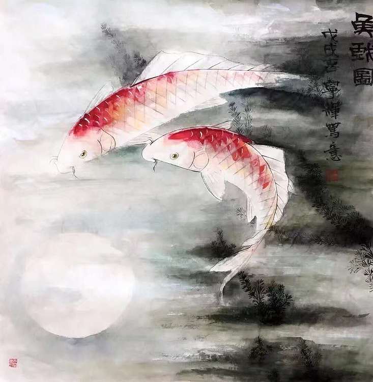 宁辉 鱼戏图