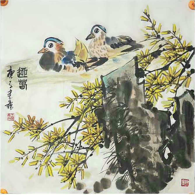 中国花鸟画研修院高研班 精品花鸟 王建鑫