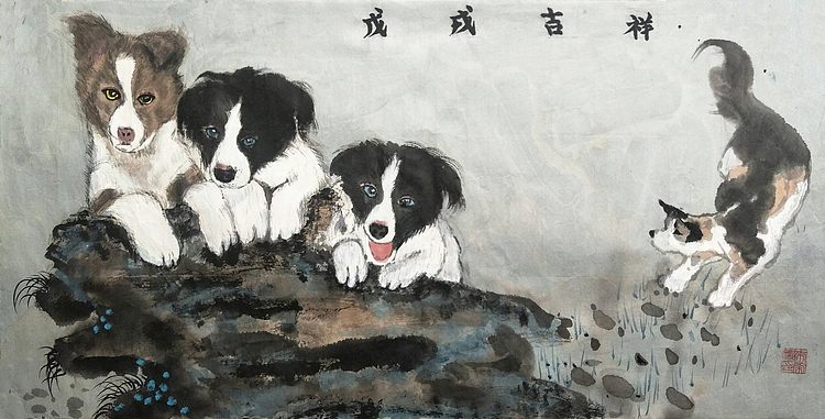 人大高研班 西安美协会员 来荣娜 花鸟 戊戌吉祥