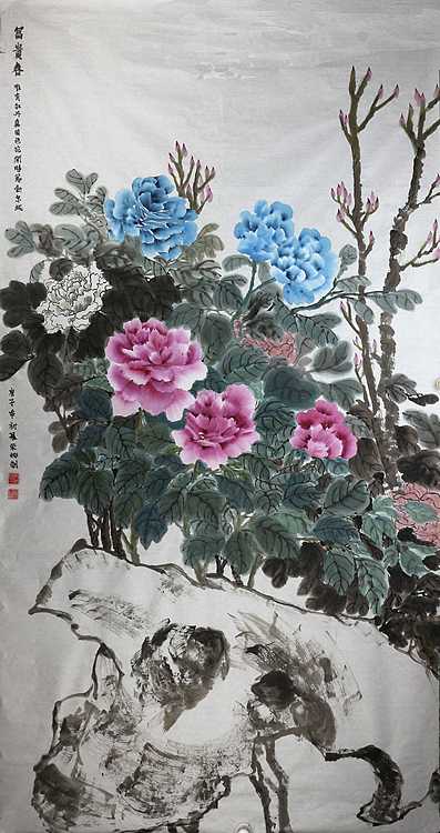 人大高研班 西安美协会员 来荣娜 花鸟 富贵春