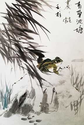 赤峰画院会员 张玉柱