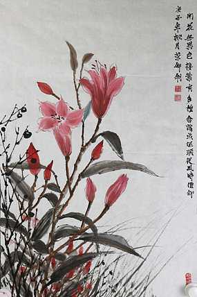 人大高研班 西安美协会员 来荣娜 花鸟 百合花