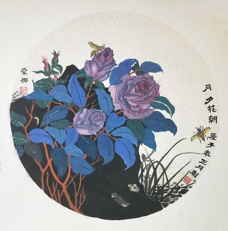 人大高研班 西安美协会员 来荣娜 花鸟 月夕花朝