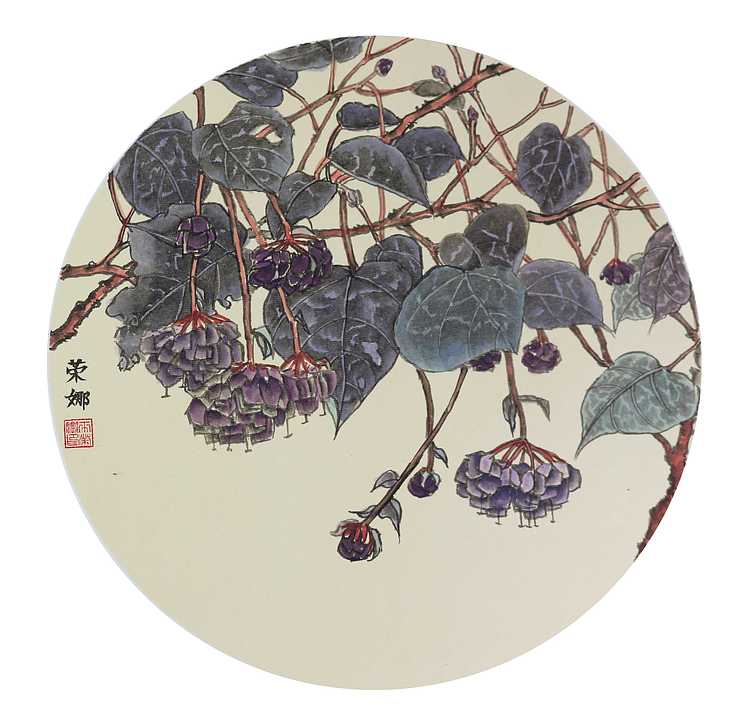 人大高研班 西安美协会员 来荣娜 花鸟 非洲芙蓉