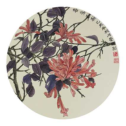 人大高研班 西安美协会员 来荣娜 花鸟春意融融