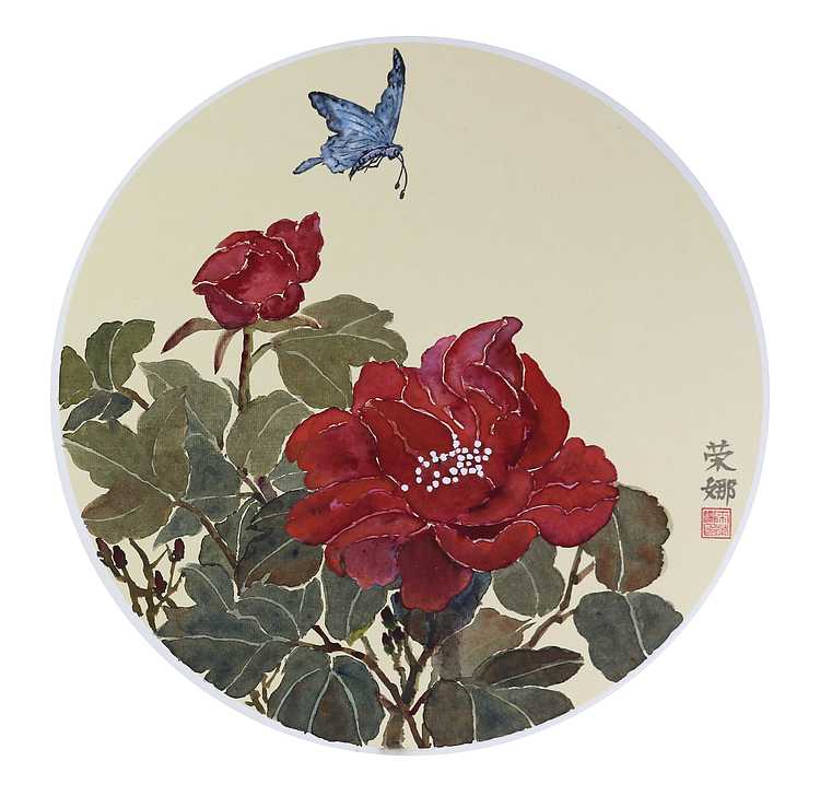 人大高研班 西安美协会员 来荣娜 花鸟牡丹