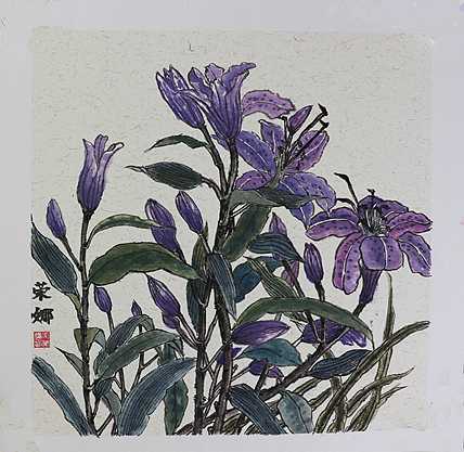 人大高研班 西安美协会员 来荣娜 花鸟 百合花