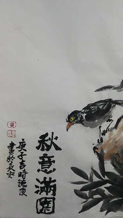 阿俊 黄德俊 中国画院签约画家三清山李可染画院展览部主任