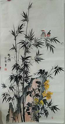 范彩君 山东德州美协会员，《平安》