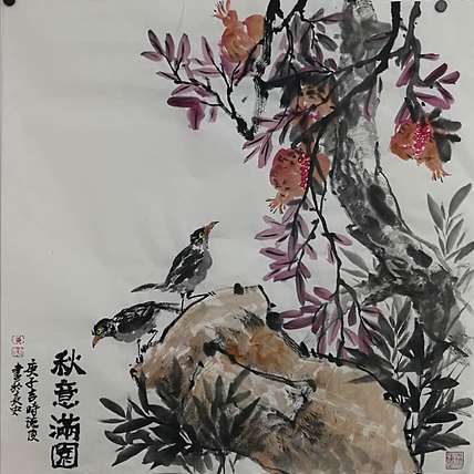 阿俊 黄德俊 中国画院签约画家三清山李可染画院展览部主任